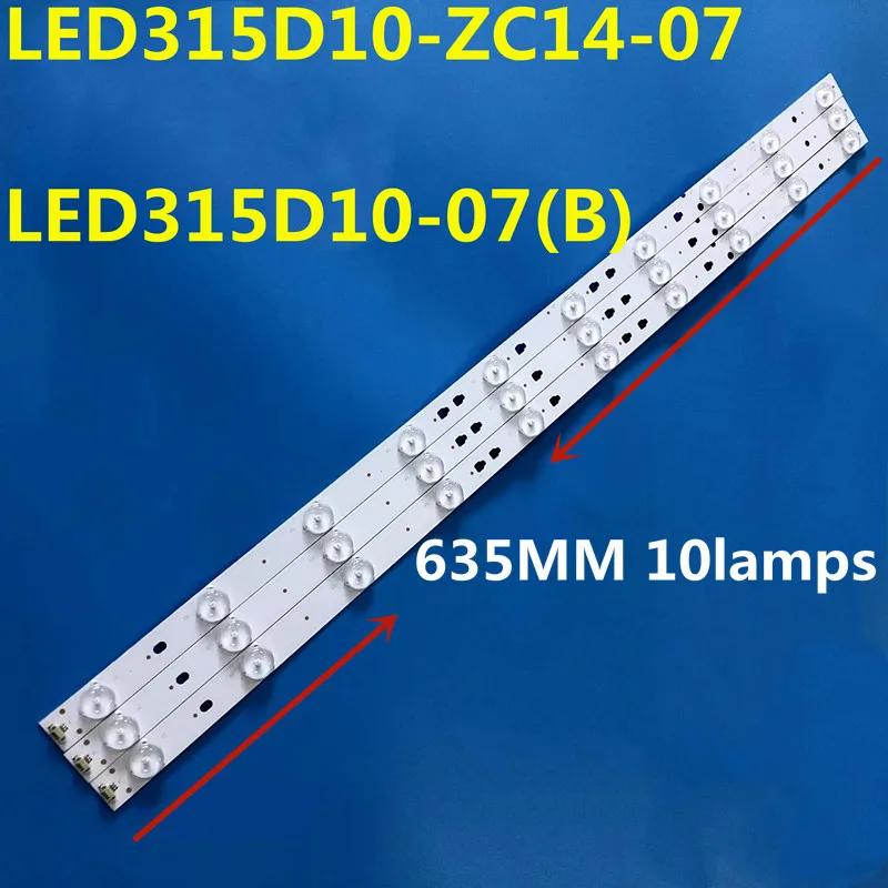 LED Ʈ, 32PAL535, LE32A31, LE32TE5, LE32B310N, LE32B310G, LE32B510F, 32CE3210D, 32E3000C, LED315D10-07(B) TF-LED32S